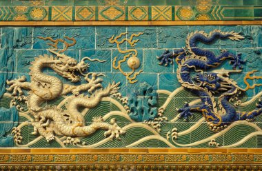 Çin 'in Pekin şehrindeki yazlık sarayın İmparatorluk Sarayı' nda. Çin, Pekin, Ekim 1997