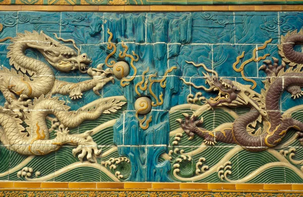 Çin 'in Pekin şehrindeki yazlık sarayın İmparatorluk Sarayı' nda. Çin, Pekin, Ekim 1997