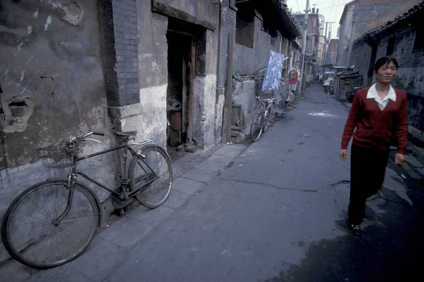 Pequeno Beco Cidade Velha Cidade Pequim China China Pequim Outubro — Fotografia de Stock