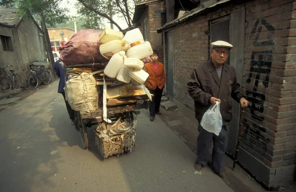 Piccolo Vicolo Nel Centro Storico Della Città Pechino Cina Cina — Foto Stock