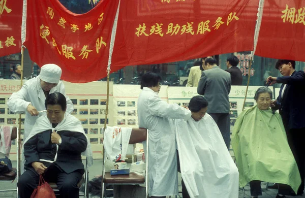 Правительственный Хайр Сократил Coiffeur Службы Улице Центре Пекина Китае Китай — стоковое фото