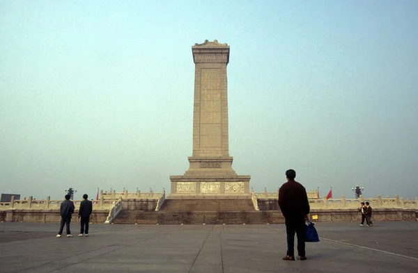 Monument Des Héros Des Peuples Sur Place Tiananmen Pékin Chine — Photo