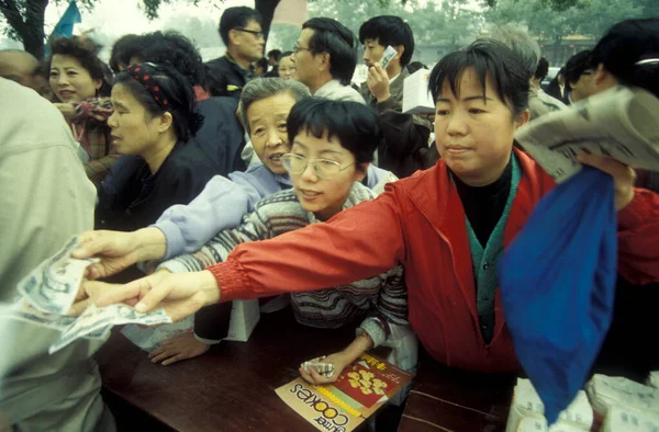 Διαφήμιση Τροφίμων Μια Έκθεση Τροφίμων Στην Πόλη Του Πεκίνου Στην — Φωτογραφία Αρχείου