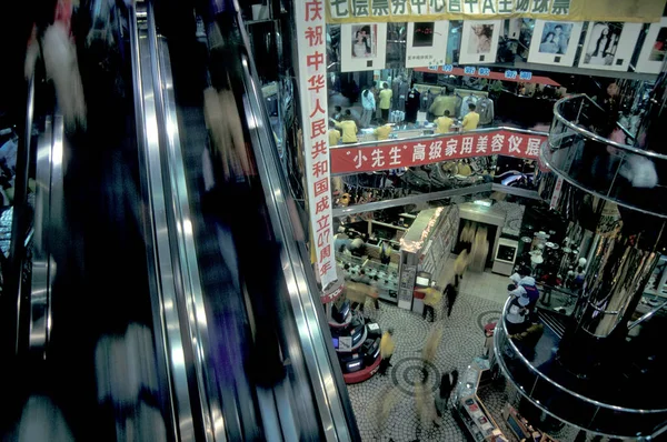 Çin Pekin Şehir Merkezinde Bir Alışveriş Merkezi Çin Pekin Ekim — Stok fotoğraf