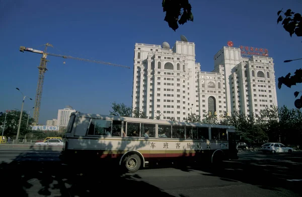 Wohnhaus Der Stadt Peking China China Peking Oktober 1997 — Stockfoto