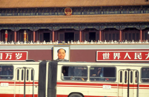 Передня Будівля Вхід Забороненого Міста Імператорський Палац Площі Тяньаньмень Пекіні — стокове фото