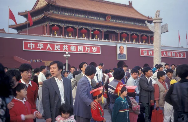 Yasak Şehrin Binası Girişi Çin Deki Pekin Deki Tiananmen Meydanı — Stok fotoğraf