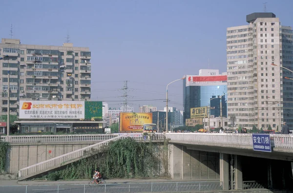 Casa Residencial Ciudad Beijing China China Pekín Octubre 1997 —  Fotos de Stock