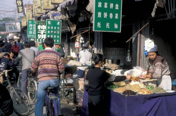 Muslim Restaurants Muslim Quarter Old City Xian Provinz Shaanxi China — Foto de Stock