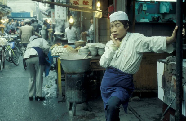 Muslim Restaurants Muslim Quarter Old City Xian Provinz Shaanxi China — Foto de Stock