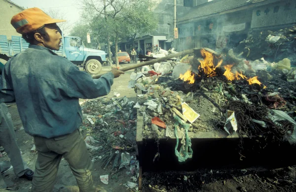 Människor Bränner Avfall Den Gamla Staden Xian Provinsen Shaanxi Kina — Stockfoto