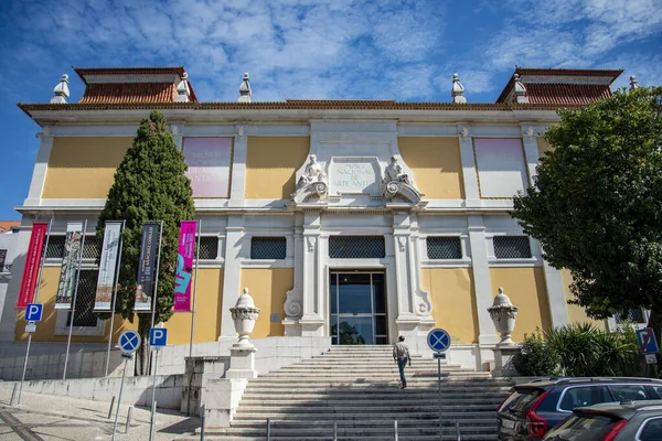 Arquitectura Del Museo Nacional Arte Antiga Lapa Ciudad Lisboa Portugal — Foto de Stock