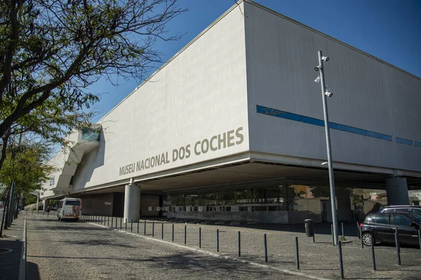 New Building Museu National Dos Coches Belem City Lisbon Portugal — Stock fotografie