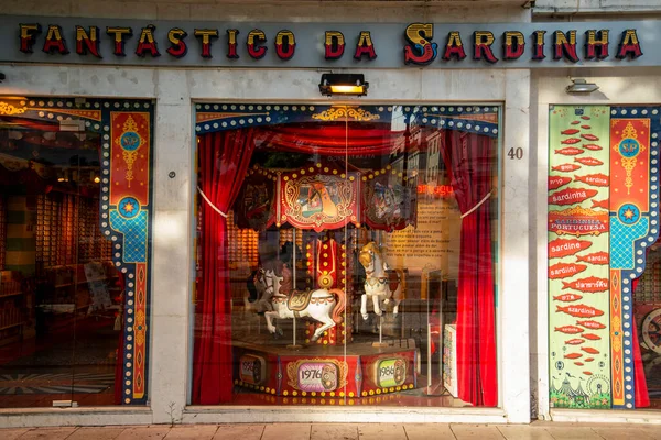Ένα Κατάστημα Sardinha Στην Πλατεία Rossia Στην Baixa Της Πόλης — Φωτογραφία Αρχείου