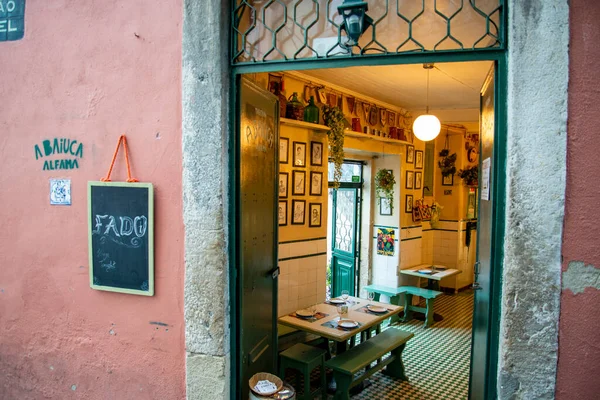 Traditional Fado Music Restaurant Street Alley Alfama City Lisbon Portugal — Φωτογραφία Αρχείου
