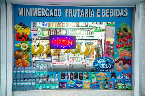Mini Mercado Shop Alfama City Lisbon Portugal Portugal Lisbon October — Foto Stock