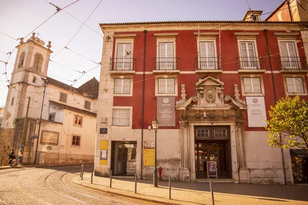 Museu Artes Decorativas Old Town Alfama City Lisbon Portugal Portugal — стоковое фото
