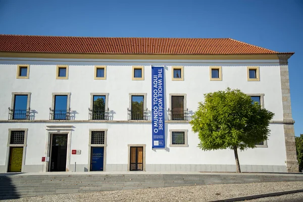 Palacio Inqusicao Στην Παλιά Πόλη Της Πόλης Evora Στο Alentejo — Φωτογραφία Αρχείου