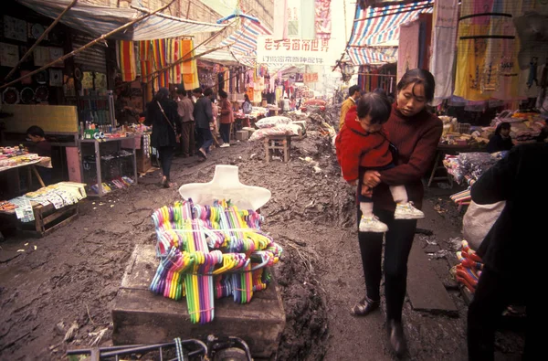 Una Calle Mercado Durt Ciudad Wuhan Provincia Hubei China China — Foto de Stock