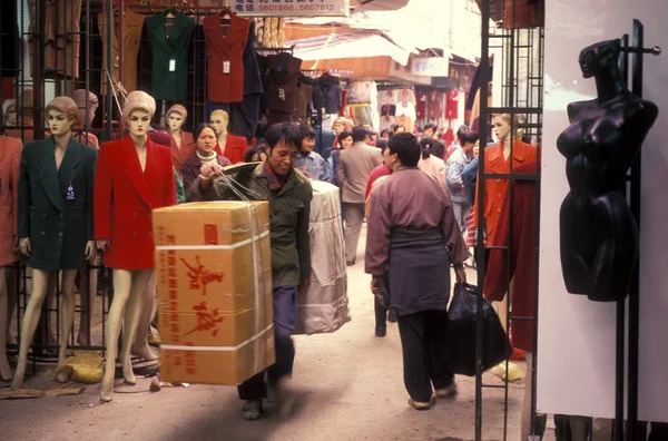Portador Mercancías Mercado Ciudad Wuhan Provincia Hubei China China Wuhan — Foto de Stock