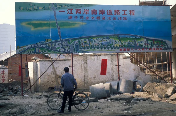 Содействие Строительству Автомобильного Моста Реке Ганьцзян Городе Наньчан Провинции Цзянси — стоковое фото