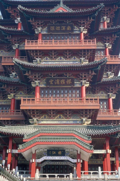 Tempel Und Pavillon Von Prinz Teng Der Stadt Nanchang Der — Stockfoto