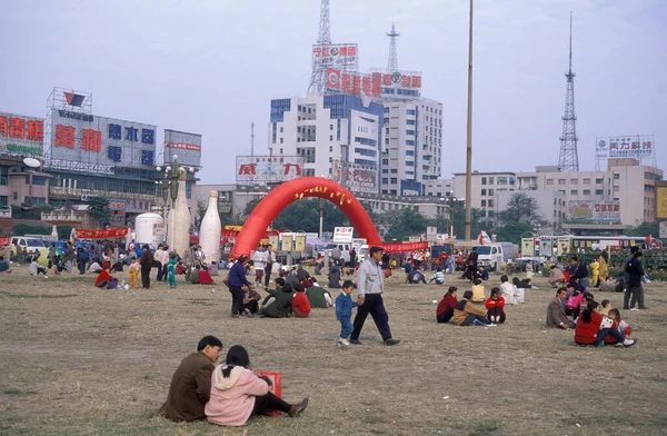 Городской Площади Парка Ярмарке Алкоголя Табака Городе Наньчан Провинции Цзянси — стоковое фото