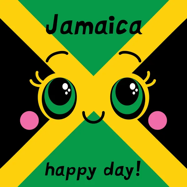 Ямайка щасливий день Вітальна листівка. — стоковий вектор
