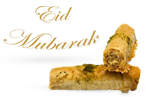 Eid Mubarak — Stock Photo, Image