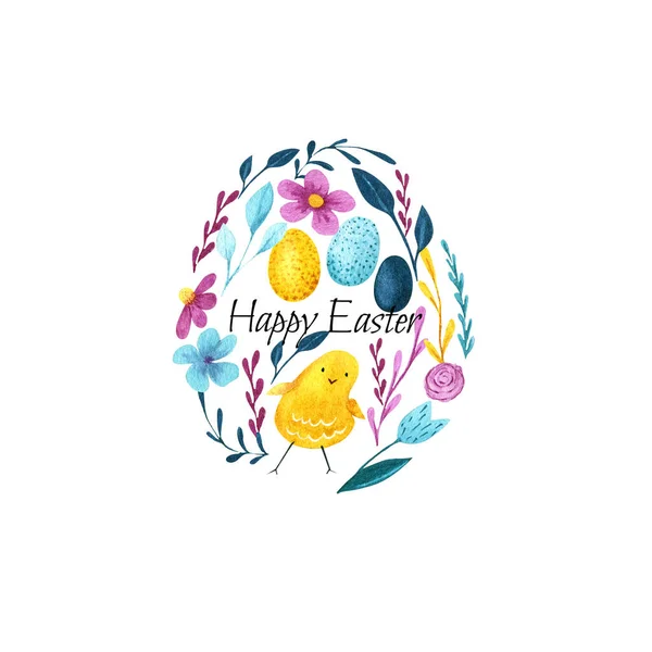 Decoración Pascua Acuarela Forma Huevo Impresión Con Elementos Florales Polluelo — Foto de Stock