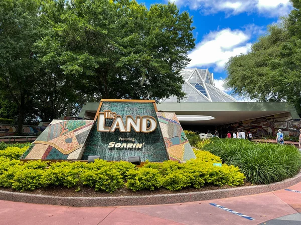 Orlando Usa Avril 2021 Entrée Land Pavillion Epcot Disney World — Photo