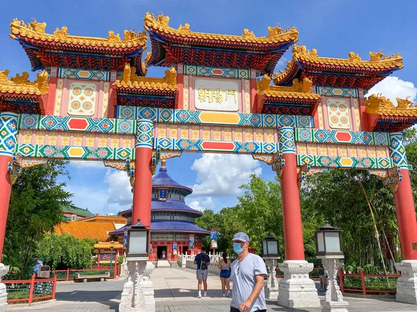 Orlando Usa August 2020 China Pavillion Epcot Walt Disney World — Stock Photo, Image