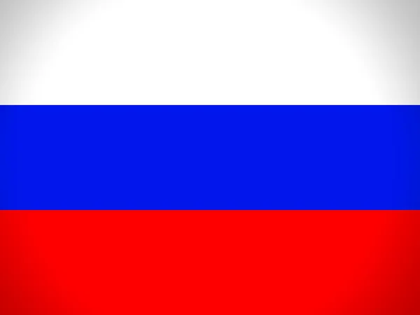 National flag of the Russian people — Stock Photo, Image