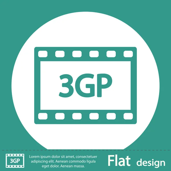 Green 3gp video icon — Stock Photo, Image