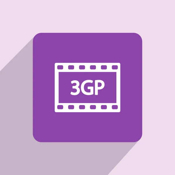 3gp Video frame — Stock Photo, Image