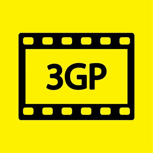Ikona videa 3GP — Stock fotografie