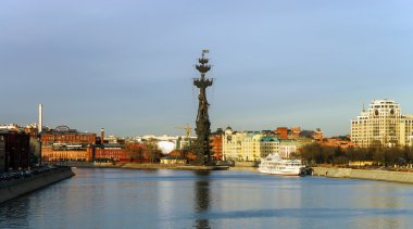 Klasik Görünüm'e Moskova Merkezi