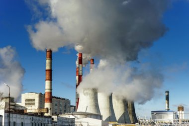 Merkezi Isıtma ve Elektrik Santrali