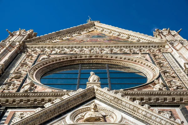 Centrale kathedraal van Siena — Stockfoto