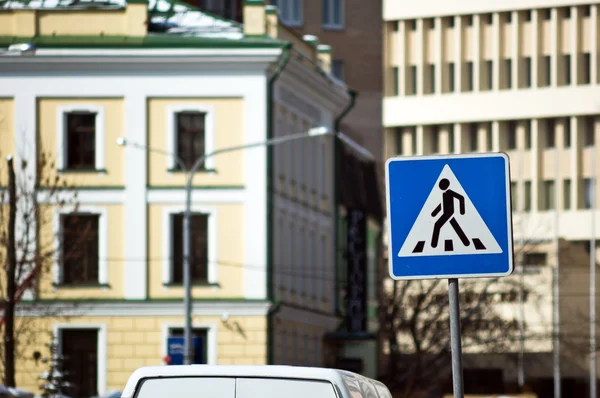 Pedestrian line sign on the street — Stock Photo, Image