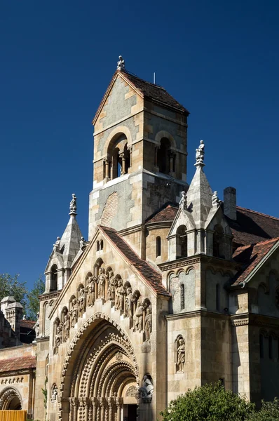 Cópia do castelo histórico em Budapeste, Hungria . — Fotografia de Stock