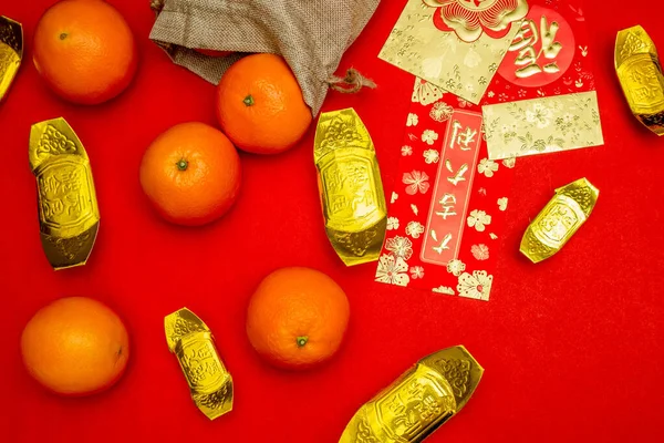 Flat Lay Mockup Para Férias Chinês Pacote Vermelho Ano Novo — Fotografia de Stock