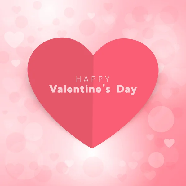 Vector 3d Realistic Valentines Day Paper Heart, February 14. Valentine s Day, Couple, Love Concept. Beautiful Valentines Card in the Shape of a Heart, Banner, Background — Stockvektor