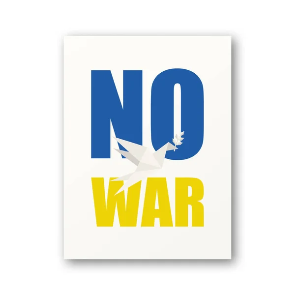 War Ukraine Symbol Peace Support Ukraine War Sign Vector Illustration — ஸ்டாக் வெக்டார்