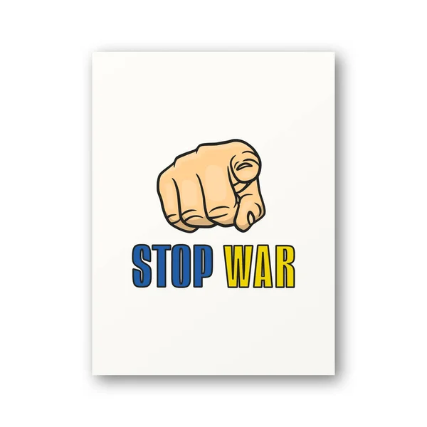 Припиніть Війну Україну Gesture Point Finger Символ Боротьби Протесту Підтримки — стоковий вектор