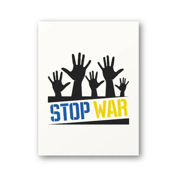 Stop War Ukraine Hands Palms Symbol Struggle Protest Support Ukraine — Image vectorielle