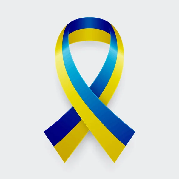 矢量3D现实的黄色和蓝色条纹图标闭锁白色背景孤立 支持乌克兰Symbo Clipart 反战争召唤 抗议的设计模板 — 图库矢量图片
