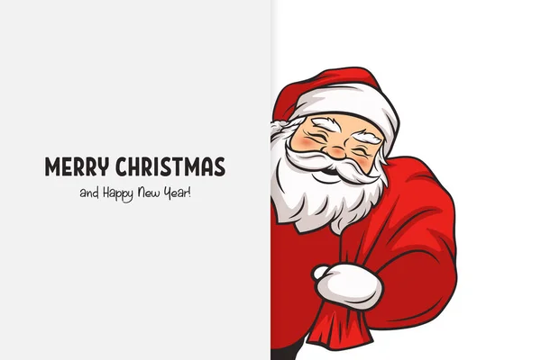 ベクトルかわいい面白い笑顔サックとサンタクロースを見て ホリデーメリークリスマスとハッピーニューイヤー グリーティングカード — ストックベクタ