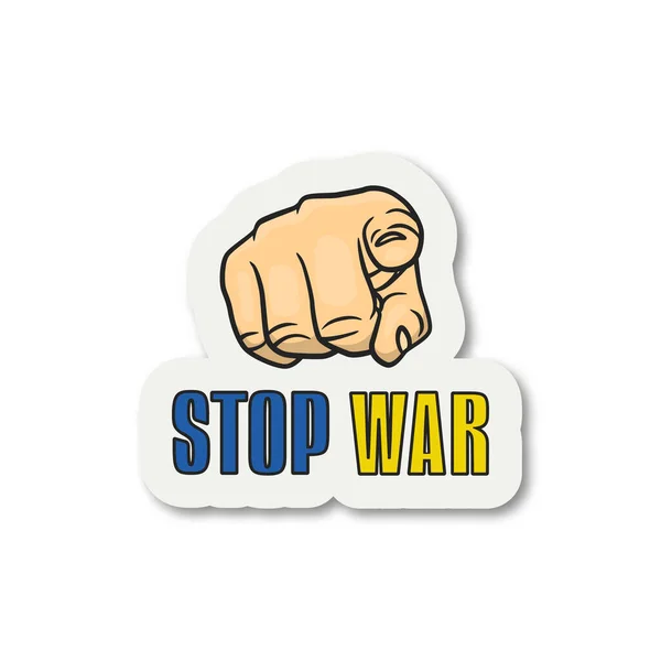 Припиніть Війну Зачарований Кулак Пальцем Вказує Вперед Тебе Кольори Українського — стоковий вектор