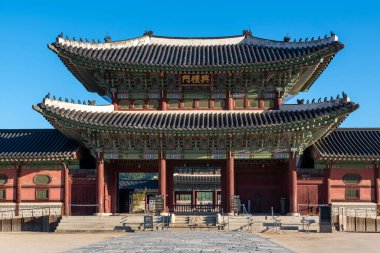 17 Ekim 2021 'de Kore' deki Joseon hanedanlığının kraliyet sarayı Gyeongbokgung